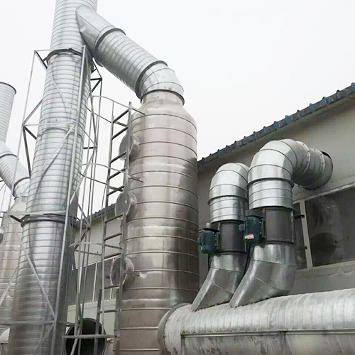 廢氣處理設備 廢氣處理設備