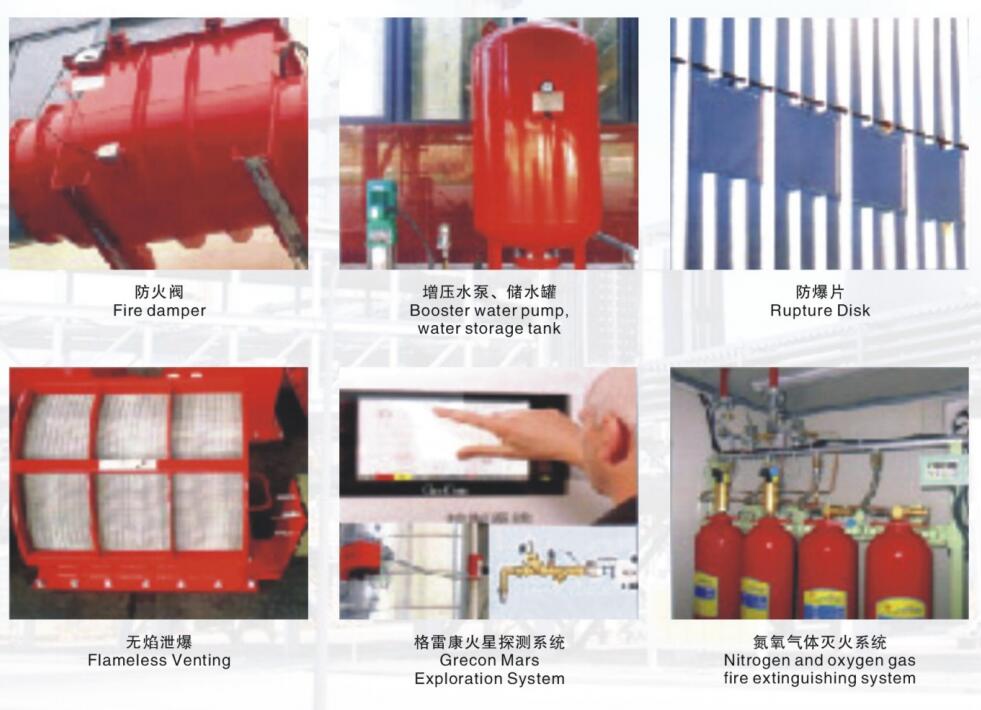 結構圖.jpg 結構圖.jpg